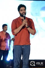 Weekend Love Movie Audio Launch